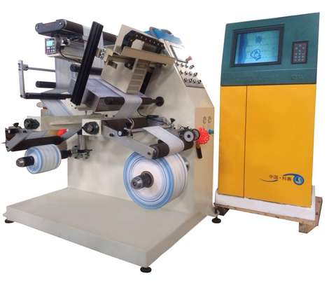 HHL HM460B baby diaper adult diaper nappy backsheet PE PP non-woven Central coating laminating machine