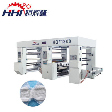 High Speed Hot Melt Glue Nonwoven Fabric Plastic Pe Film Incontinent Pad Lamination Machine For For Pp Sms Nonwoven