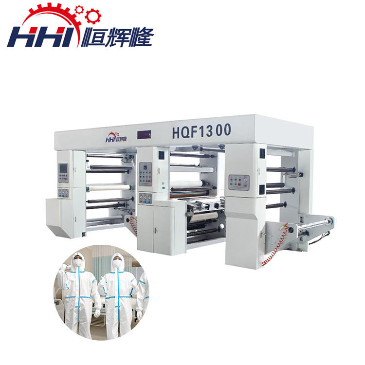 Fully Automatic 1.3 Meters Hot Melt Hygiene Protective Garments Fabric Laminating Machine For Nonwoven With Poliethylene Pe Film
