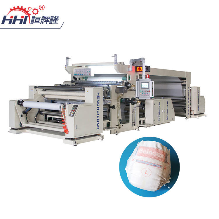 Multifunctional 1800Mm Hot Melt Glue Non-Woven Pe Film Nw Fabric Diaper Backsheet Coating Compound Laminating Machine