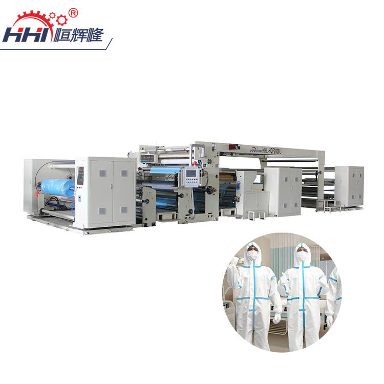High Speed Pe Film Nonwoven Non Woven Fabric Coating Compound Laminating Lamination Machine For Medical Auxiliary Materials